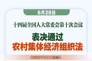 艾贝尔：全队对海登海姆必须证明自己，从而为对阿森纳做准备