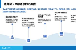 记者：丁海峰在津门虎圈定的试训名单中，会到海口参与球队冬训